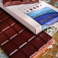 CHOCOLATE BARS